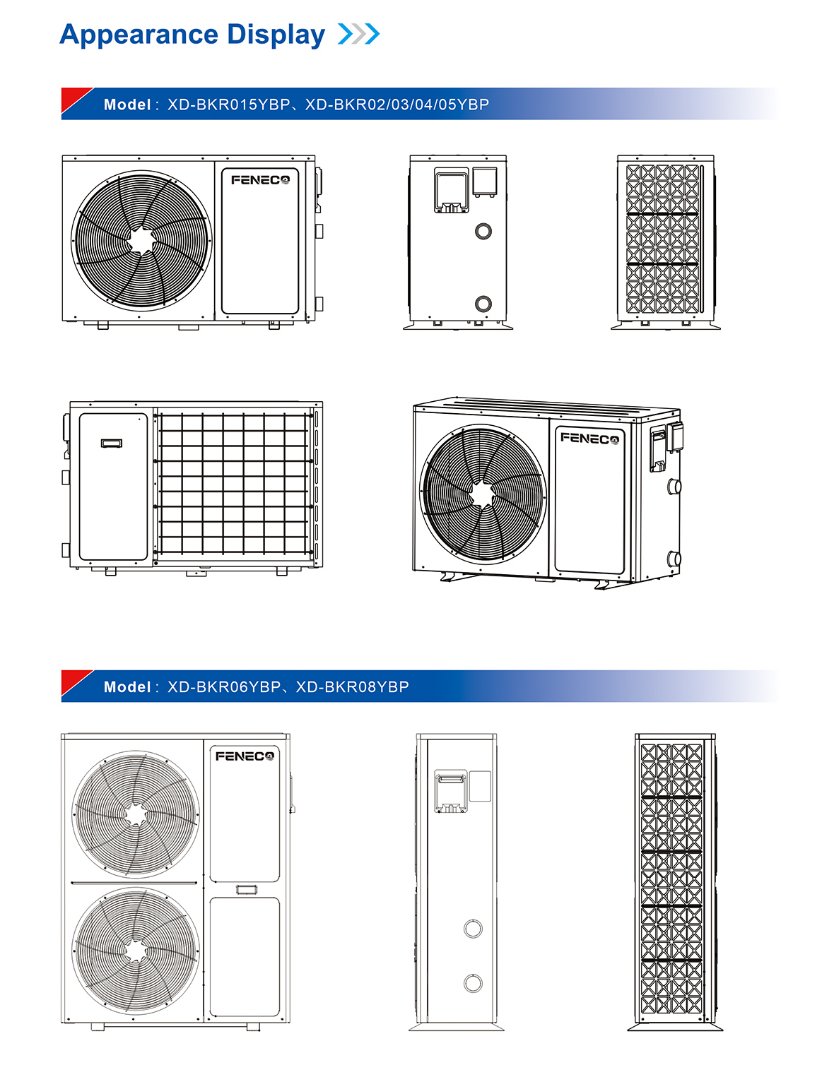 飛瑞科熱水器畫冊（FENECO英文版）04