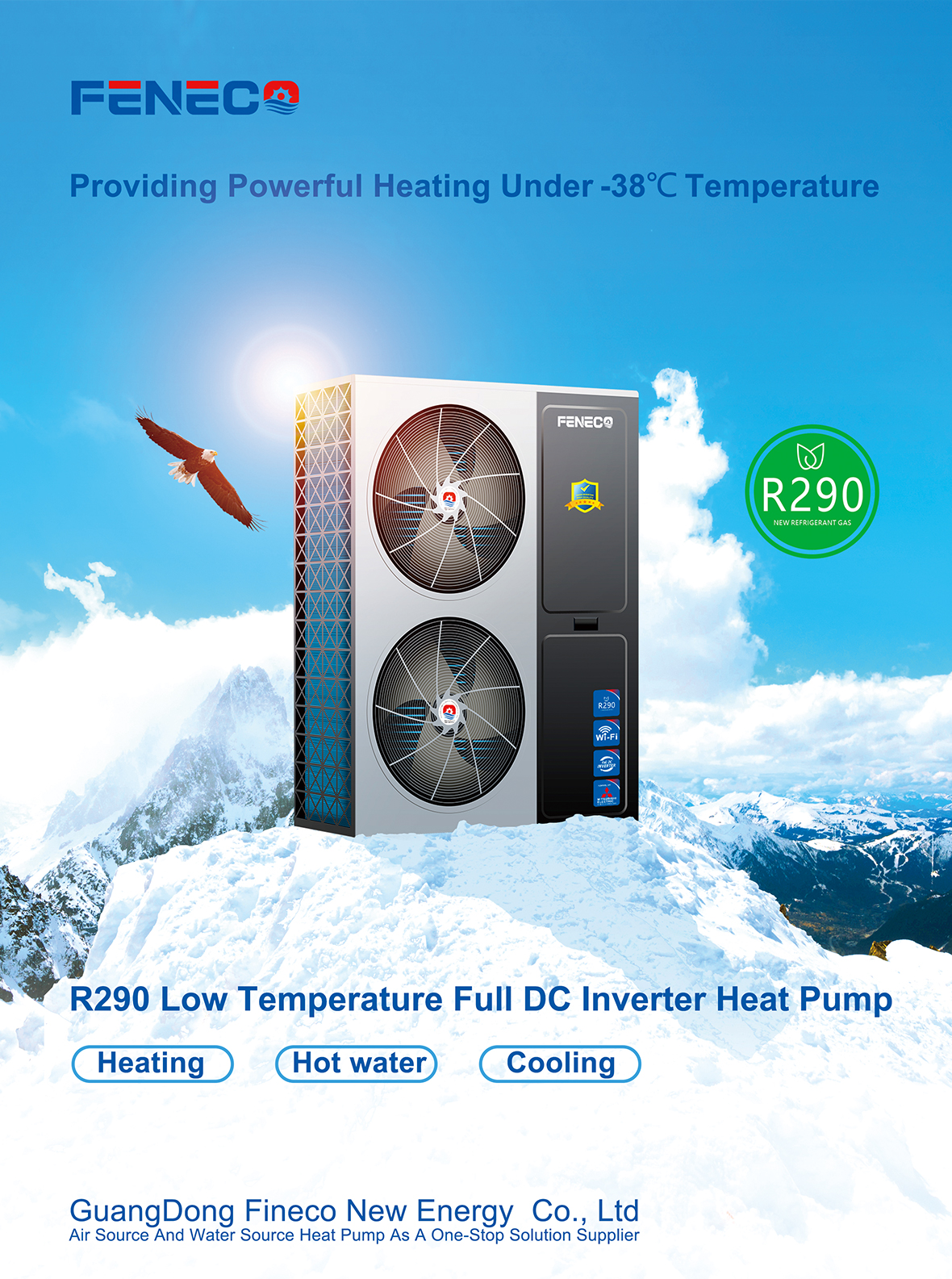 飛瑞科熱水器畫冊（FENECO英文版）01