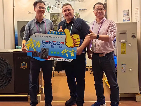 FENECO攜北極星低溫全直流變頻熱泵參加第134屆廣交會引發熱潮